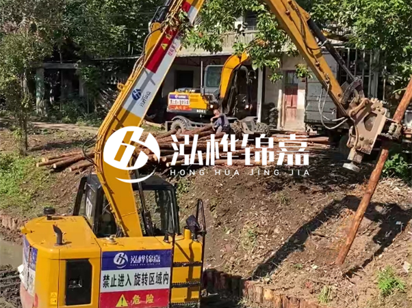 河道邊坡打樁施工隊(duì)怎么找靠譜的？泓樺錦嘉施工隊(duì)怎么樣？